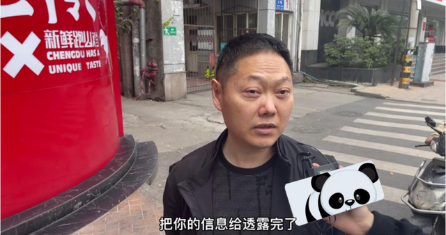 在成都买房找中介，是真省心还是真糟心？