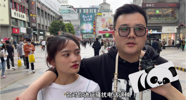 在成都买房找中介，是真省心还是真糟心？