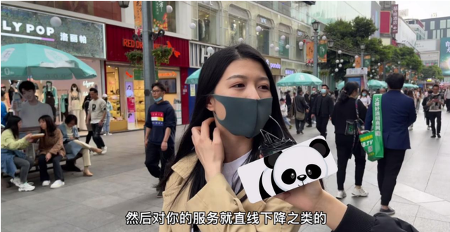 在成都买房找中介，是真省心还是真糟心？