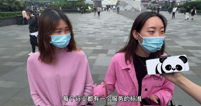在成都买房找中介，是真省心还是真糟心？