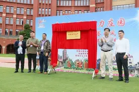 河源市民俗摄影协会新添“摄影创作”基地图片