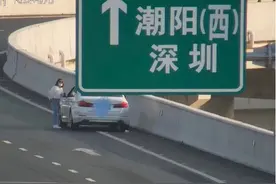 高速路上有年轻时髦女司机拦车求助？小心被骗图片