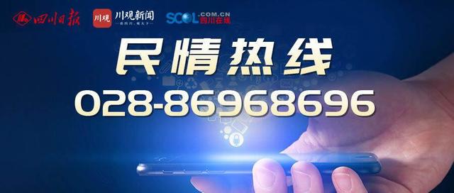 民情｜全日制大专学历落户成都东部新区集体户，是否必须有当地合法稳定住所？需要哪些材料？