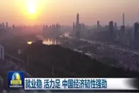 两次登上央视，武汉这家热干面为啥火？老板总结四个字图片