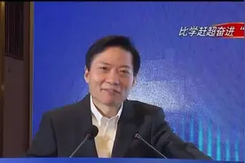“上海人大代表论坛”聚焦嘉定新城 陆方舟主旨演讲阐述“新城让生活更美好”视频封面