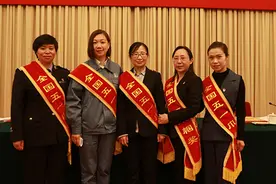 巾帼逐梦绽芳华——2021年全国五一巾帼奖状奖章获得者群像视频封面