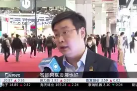 特斯拉官方回应“刹车失灵” 业内：车企必须十分重视视频封面