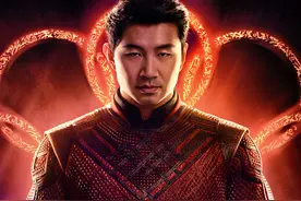 漫威新片《尚气与十戒传奇》首曝预告，刘思慕、梁朝伟等亮相图片