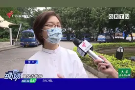 番禺：小区往返市区楼巴拟停运 遭业主反对