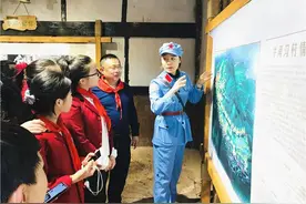 研学路线 | 四川公布111家红色研学基地，快来PICK你喜欢的路线图片