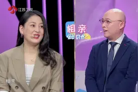 非诚勿扰：孟爷爷称年轻人研究基金，基金的评论区发布个人资料视频封面