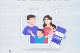 全体注意！事关滁州中学、二中、六中！图片