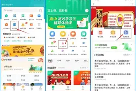 速查！2021年贵州省考笔试成绩已出图片