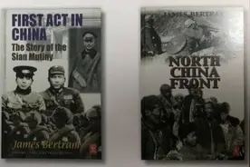 “中国抗战的希望在西北”——英国记者贝特兰将“统一战线”口号传向世界图片