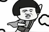 永久关闭！网友叹：又一波回忆被“杀青”图片