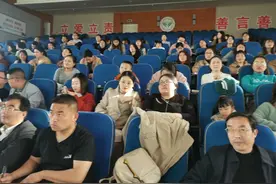 淅川县思源实验学校组织开展党史学习教育第四次集中学习图片