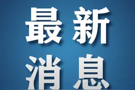 江西2021年高招录取时间公布图片