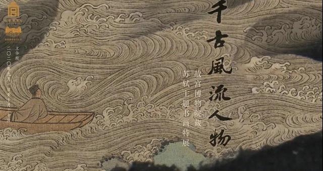 你知道吗？今天是联合国中文日