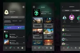 Xbox四月更新发布：成就上线移动端 改进Game Pass功能图片
