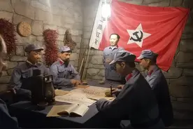 富源：红色收藏传承长征精神图片