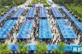 西安财经大学举办陕西省财经管理类高校联盟2021届毕业生春季招聘会图片