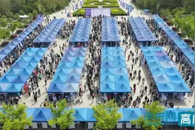 西安财经大学举办陕西省财经管理类高校联盟2021届毕业生春季招聘会图片