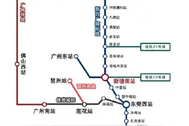 穗莞深城际延长线又有大动作！预计本月动工图片