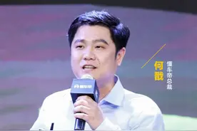 懂车帝何戬：科技创新驱动汽车行业健康高效增长图片