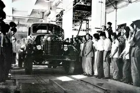 百年党史百讲No.43 “一五”计划的实施图片