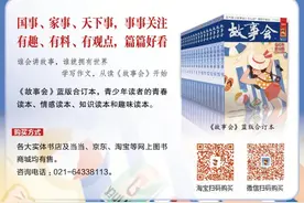 每日一笑 | 完整版光盘图片