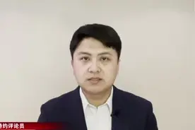 零容忍！  湖南省公务员考试83人作弊被通报：此次通报对有作弊想法者形成震慑视频封面