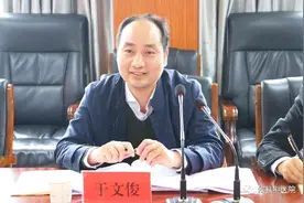 充分发挥中医促会资源优势 助力县域中医院专项能力提升图片