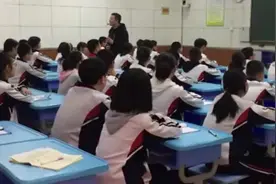 教育部曝光8起违反教师职业行为准则案例，涉课堂歧视学生等视频封面