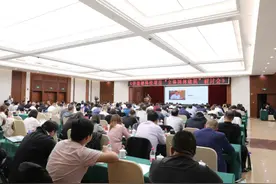 “立体园林建筑”河北省研讨会成功召开图片