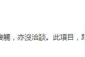 林超贤否认将执导汶川地震题材电影《512》：并没接触图片
