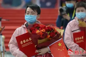 李敏：援鄂经历会成为我成长的养分图片