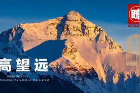 瞭望丨40岁，我们风华正茂图片
