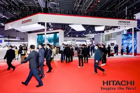 日立安斯泰莫全新品牌闪耀2021上海车展图片