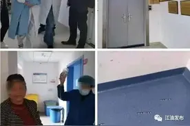 3岁女孩被一名56岁男子抱摔致重伤，后续来了图片