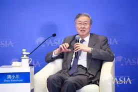周小川：数字资产对实体经济究竟有啥好处，现在还有疑问图片
