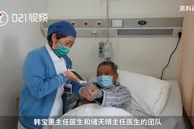 上海专家首提肺癌晚期免化疗治疗方案视频封面