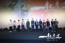 纪录电影《一起走过》今日公映：温暖、有爱，传递希望图片