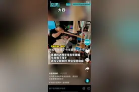 郑州一大四男生抱孩子返校，舍友实名羡慕集体哄孩子；网友：真人生赢家图片