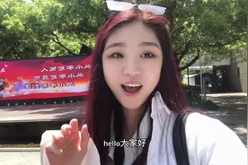 20块钱玩转北山街迪士尼？我在少年宫体验了一把图片