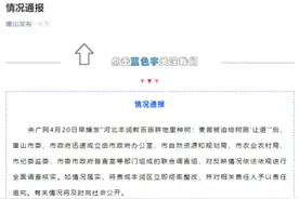 数百亩耕地被强制种树，最新进展：当地已开始拔树图片