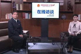 5月1日起，河南第三代社保卡启用图片