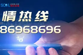民情 | 成德高速及国道350什邡段二期啥时候开工？交通局回复来了图片