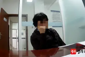 投资135万到P2P平台遇爆雷，女子加群维权又被骗13万图片