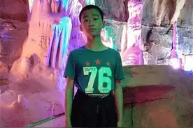 河北肃宁高一男生在校死亡，家属称他全身多处伤痕，当地成立专班调查图片