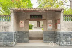 学党史·参观学习点️⑬ | 邓培故居：映照三水红色精神的火炬图片